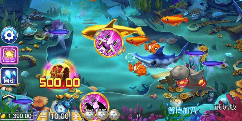 Vào Google Play Store hoặc App Store để tải game bắn cá ăn xu phiên bản mới nhất